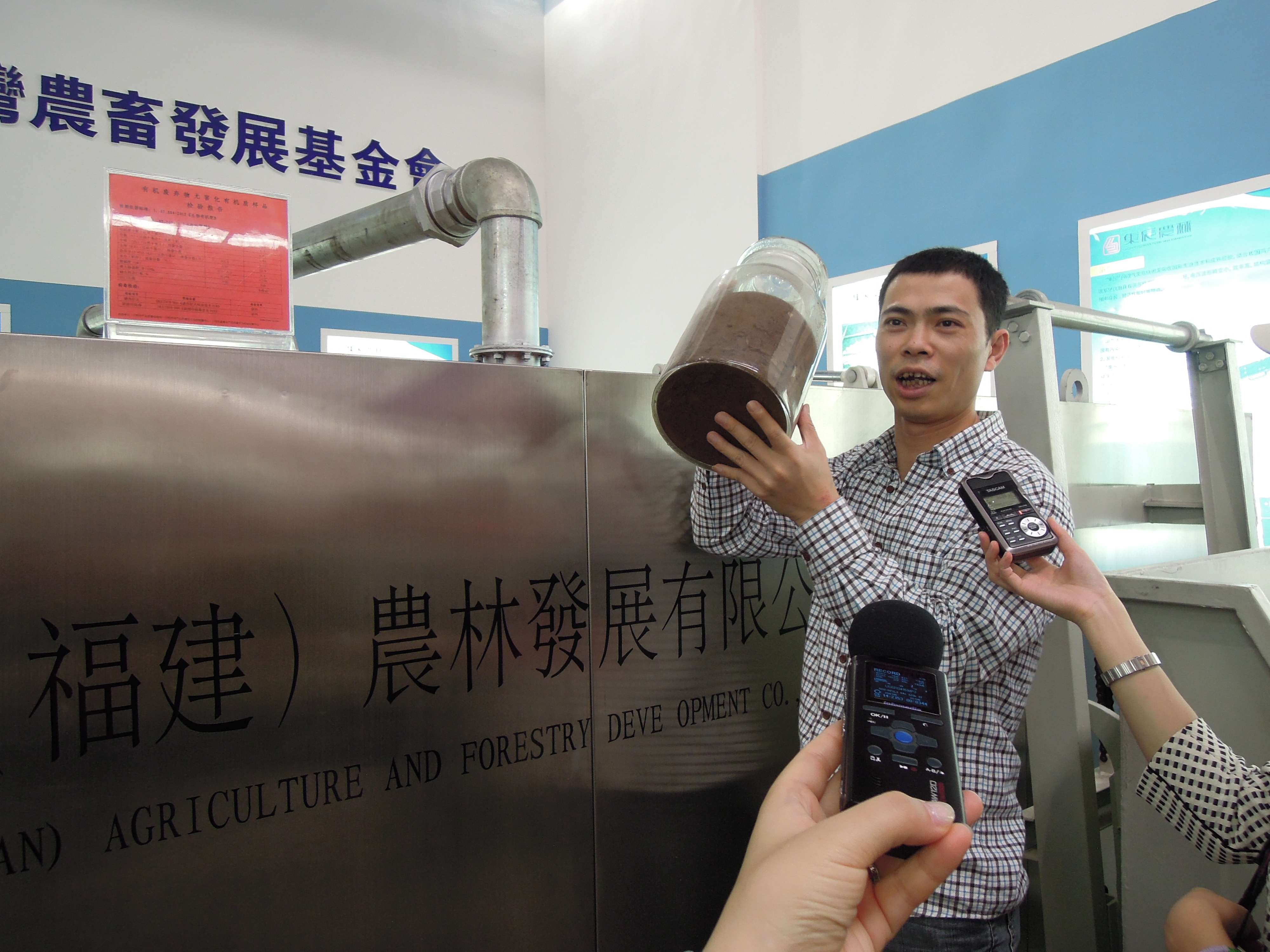 �}�_(t��i)�������������F(xi��n)�����r(n��ng)�I(y��)�l(f��)չ