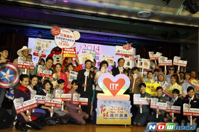 臺版農村酒莊現身臺北旅展 體驗果釀微醺環島游