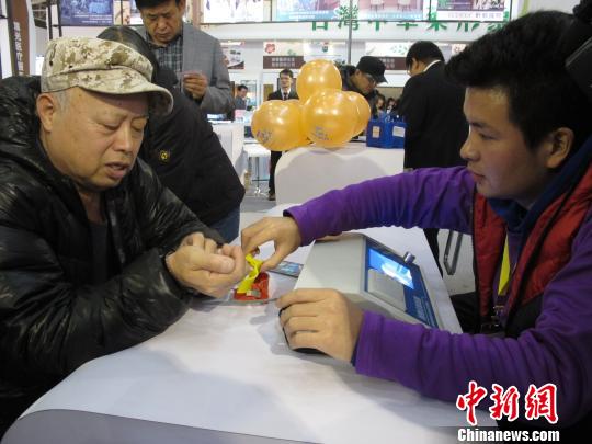 �_(t��i)������t(y��)���C(j��)��(g��u)������չ �������_(t��i)ʽ���w�z