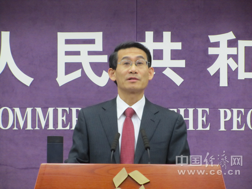 ����11��18�����磬�̄�(w��)���e�����аl(f��)�������D���̄�(w��)�����l(f��)�������