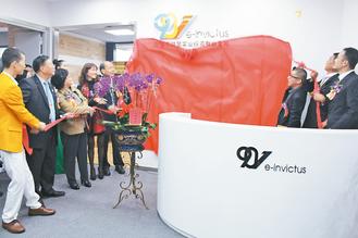 9名東莞臺商二代打造創業夢工廠(圖)