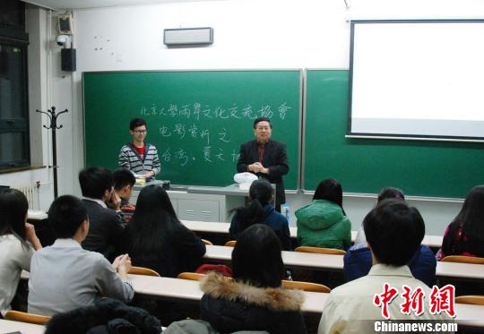 �_�Õ�(hu��)�������e�k�Ӱ�p�����(d��ng) �ƏV���_����