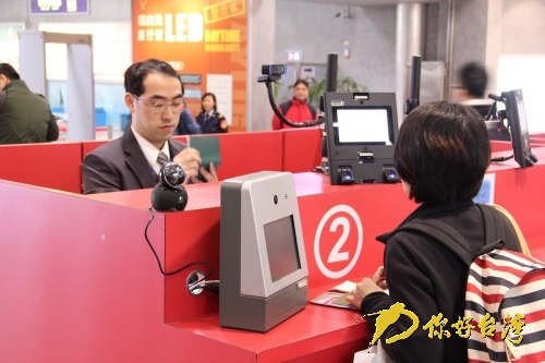 ꑿͽ��R��С��ͨ�����_����غ��C