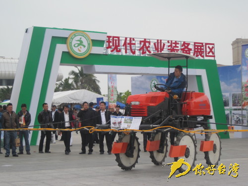 2014���϶������ϵĸ���չ�^(q��)