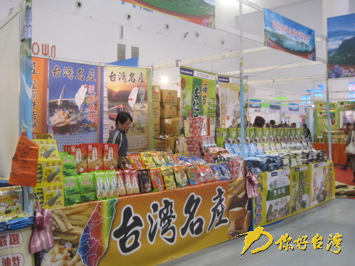 �_���^��(n��i)�լ��MĿ���_���خa(ch��n)