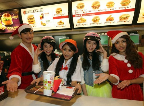 跨年搶商機臺灣麥當勞跨年夜辦變裝派對(圖)