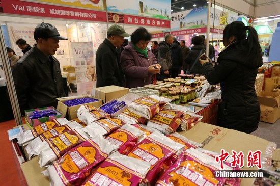 �_���خa�����격���s��