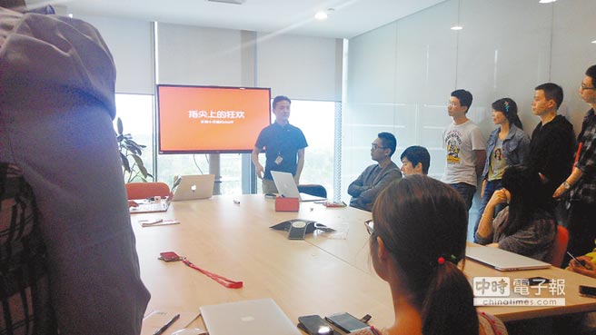 阿里巴巴讓實(shí)習(xí)生一同參與部門(mén)會(huì)議