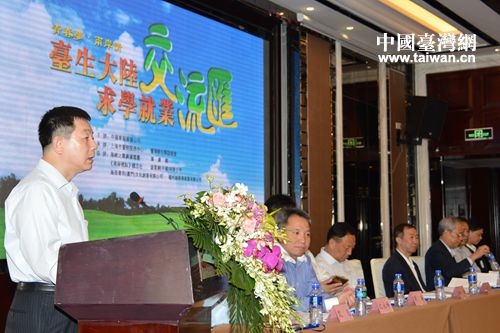 ���{�ɰ��Pϵ�����f(xi��)�������L�~�˶����o