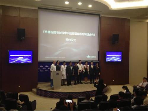 4С�r���_�K���_���ɵؿ����D�\�t(y��)��ϵ�y(t��ng)����