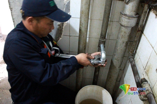 �D��S�޹��ṩ���T�S�޷���(w��)�����L�߹��D