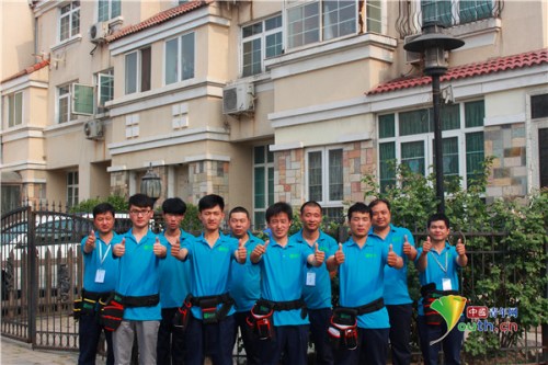 ���{(l��n)�I(l��ng)���S�޹���Ӱ�����L�߹��D