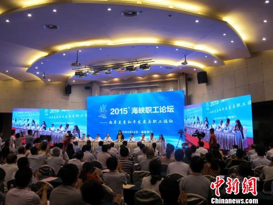 �ɰ����B�T�۽�����ƽ�l(f��)չ�c��������