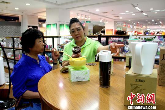 ��򣺡���������M�N���_���G���^�ƽ�h����Ʒ