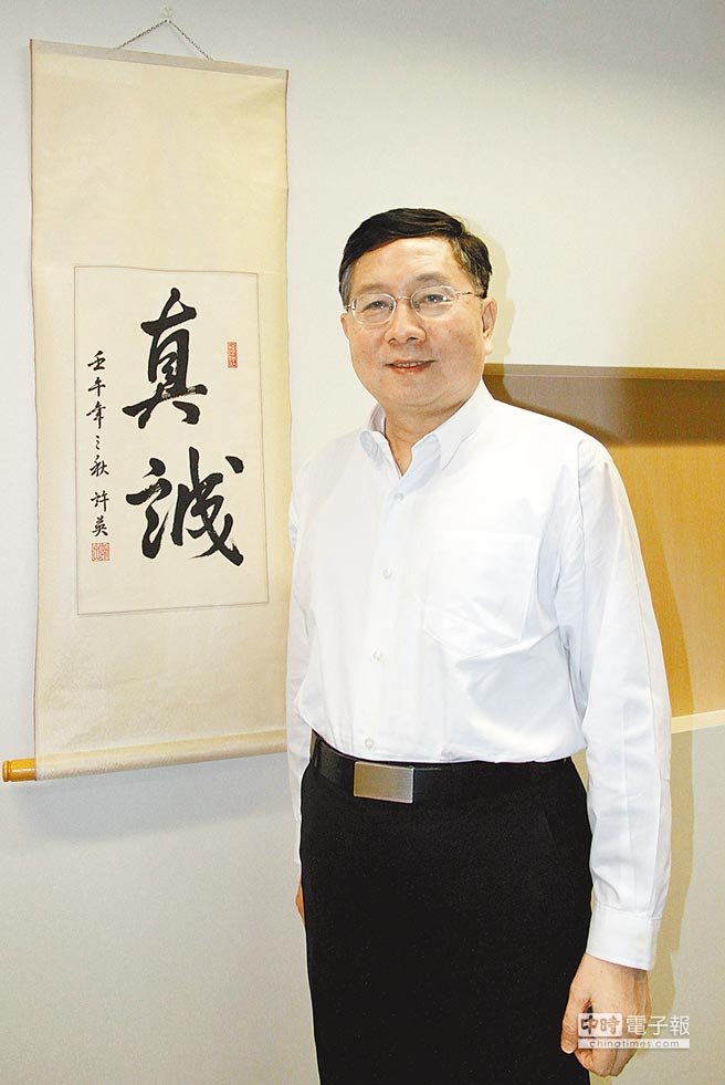 臺胞證今起免簽 省錢省時省力 臺胞證今起免簽 省錢省時省力