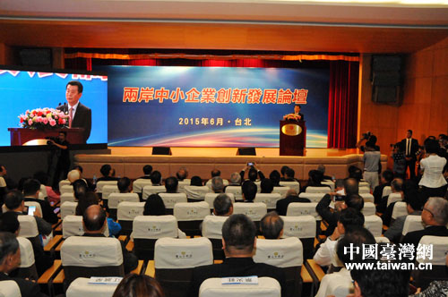 6��23�����ڶ�ʮһ�����_���QǢՄ�����}��ӡ��ɰ���С��I���°lչՓ�������_���Aɽ����e��