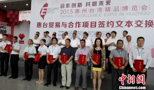 �����_������17���Q�׺����Ŀ�����~��23�|Ԫ