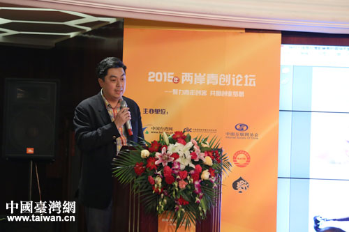 �¹�����Ͷ�Y�������޹�˾���¼��τ�ʼ����־�����v