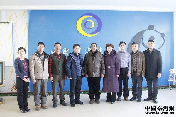 2016��1��7�����㽭ʡ��ˮ�������_(t��i)����(w��)�k�������������B���_(t��i)�����x��(m��ng)���S(ch��ng)����F(tu��n)һ������(l��i)�������I���{�ɰ����g(sh��)���D(zhu��n)�������ģ���(ji��n)�Q(ch��ng)���������ġ������^(gu��n)�W(xu��)��(x��)��