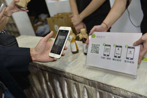 �Ƅ�֧����λ��(zh��n)�_��������˰��ģ�