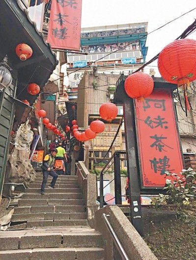 �ŷ��˳������ο͜p�������S�������ޘI�߿����