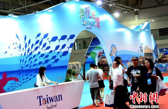 2016���{�O�I(y��)�ܡ��O�I(y��)���[�����^�˔�(sh��)�_(d��)28.6�f�˴�