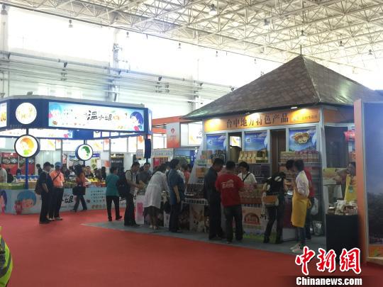 �D���˂����ڲ��[��(hu��)�F(xi��n)��(ch��ng)���x�ăx����Ʒ�������� �z