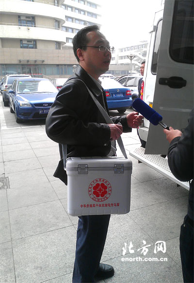 ���{�ɰ��� �_(t��i)��־Ը�ߞ�������ṩ�ɼ�(x��)��