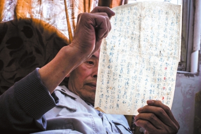 ���H�����o��ϣ�t��Ψһһ�����н̌����Ȑۇ���ۼ�