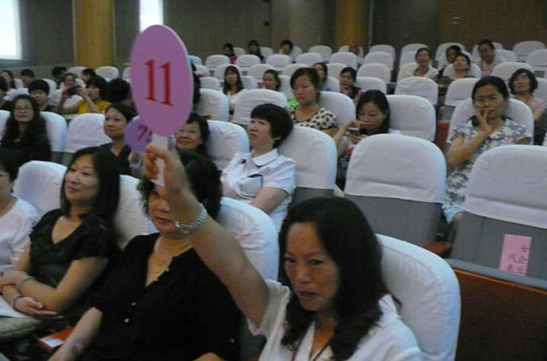 �Ϻ��x�Į�(hu��)���_(t��i)��С���e���f���(��i)��