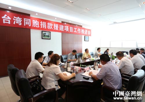 �Ĵ�ʡ�_(t��i)�k���_�_(t��i)��ͬ�����Ԯ���(xi��ng)Ŀ�������M(j��n)��(hu��)