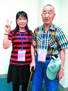 大陸配偶嫁年長(zhǎng)26歲臺(tái)灣病翁十年不離不棄(圖)