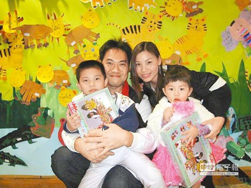 �����ż�P(gu��n)�����_������΄�(chu��ng)�p�A���D��