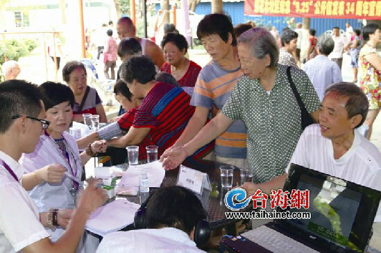 �_�Y����������֥���ڏB����^Ѳ���x�\