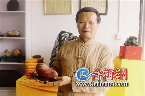 �_���¡�ٵăɰ���ʯ�� ��ʯ�ɰV��ʯ�^���桱