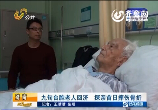 �_��97�q���˻؝����^��ˤ������ �tԺ��Ϧǰ�������g