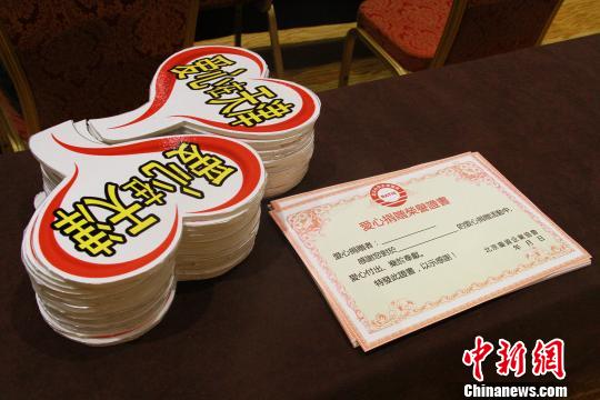 8��20�������������_�Y��I�f���ڱ����_�����^�e�k��