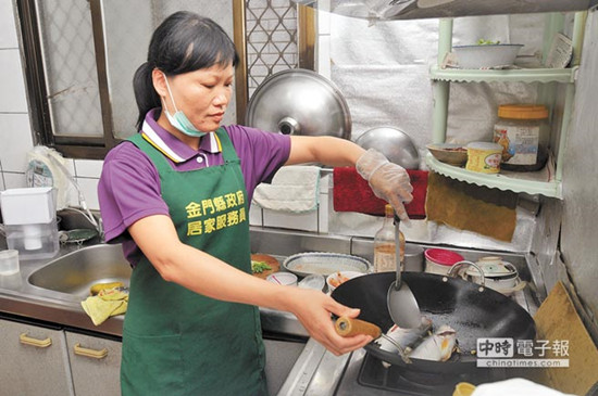 �����ż���_�����ξӷ��Tϧ�����ж����D��