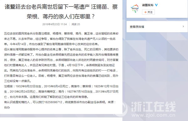 ���T�߰l(f��)�����l(f��)������ȥ�_�ϱ���Ϣ