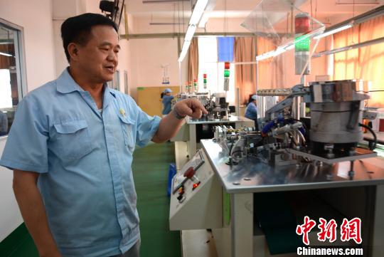 �D���_�Y��I(y��)��¡��ӹ�˾��������(j��ng)�������{(l��n)��B��I(y��)�Ԅӻ��O(sh��)�������r�������� �z