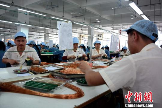 �D���_�Y��I(y��)��¡��ӹ�˾���a(ch��n)܇�g�������� �z