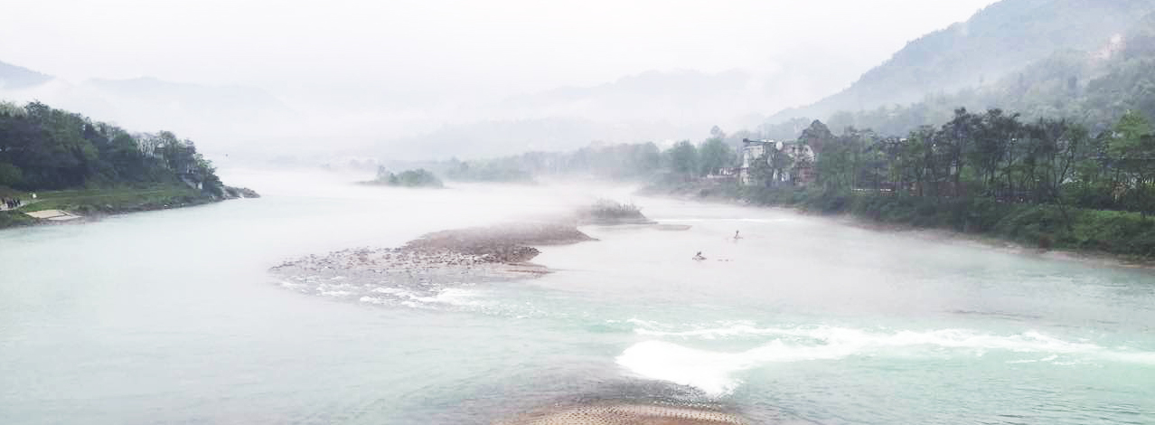 尋找臺(tái)灣課本中的都江堰 尋找臺(tái)灣課本中的都江堰