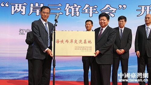 �����{�ɰ��������ء����ƃxʽ