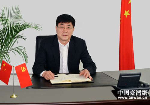 遼寧省臺辦主任李東 遼寧省臺辦主任李東