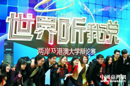 ���B�_(t��i)���ɵظ�Уͬ��(ch��ng)��(j��ng)�������� ���f�qՓِ���������B���_(t��i)�k��