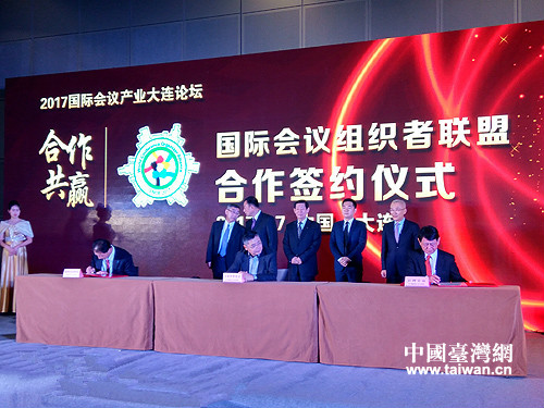 簽訂合約現(xiàn)場 簽訂合約現(xiàn)場