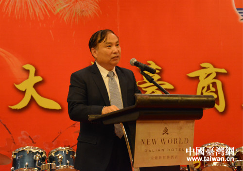 大連市委副書記王啟堯致辭 大連市委副書記王啟堯致辭