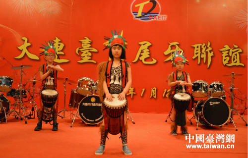 臺商子女表演節(jié)目 臺商子女表演節(jié)目