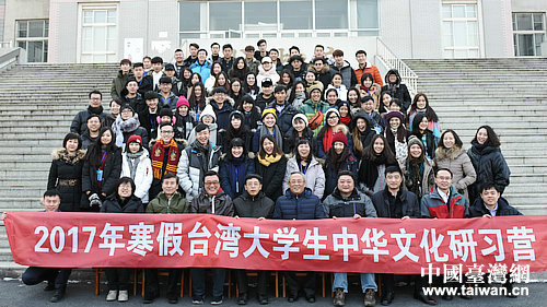 2017�꺮���_����W�����A�Ļ������I����_�I