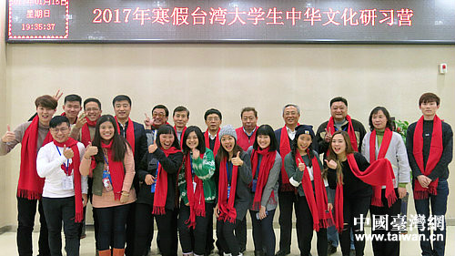 2017�꺮���_����W�����A�Ļ������I����_�I